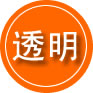 雨花区救援费用合理